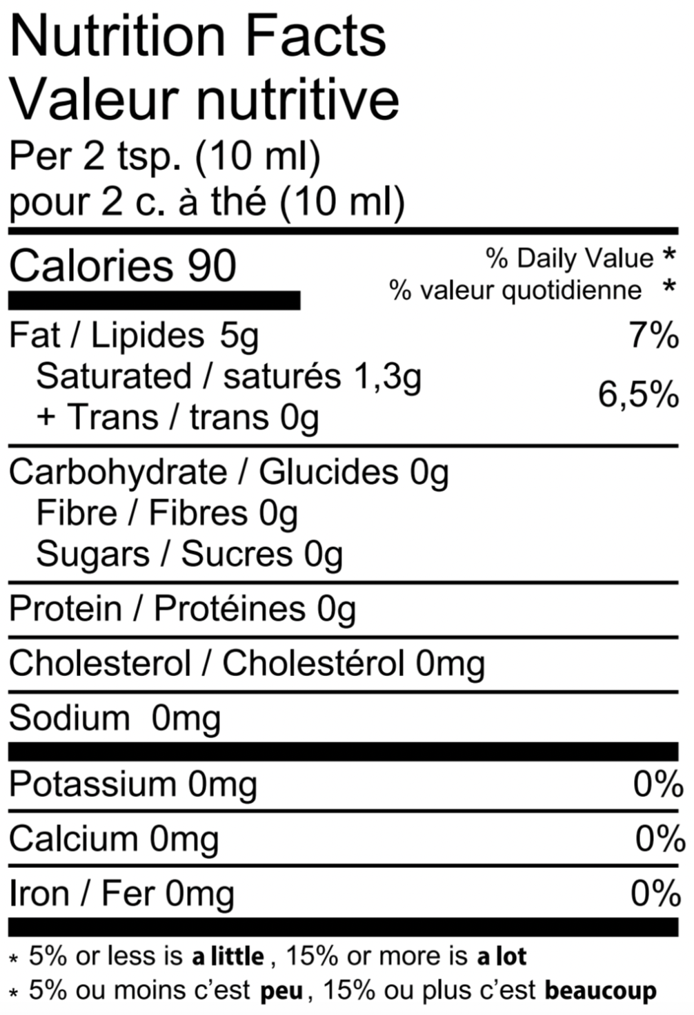 Organic culinary Argan oil